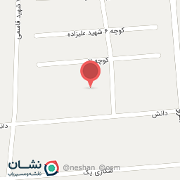 عکس مرکز بهداشت شهید دستغیب