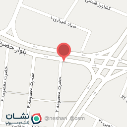 عکس سیگار فروشی حاج علی 