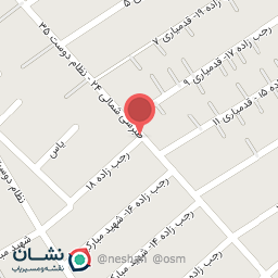 عکس لوازم آرایشی نسیم