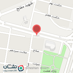 عکس لبنیات نامدار