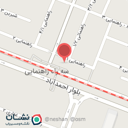 عکس فروشگاه کفش بابک