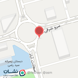 عکس فروشگاه لوازم آرایشی بهداشت اکسیژن