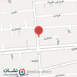 عکس کافه مولیناری