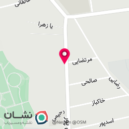 عکس برنج فروشی ایمانی