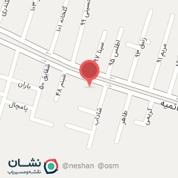 عکس لوازم بهداشتی مامی شاپ