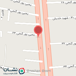 عکس جلوبندی سازی امیر