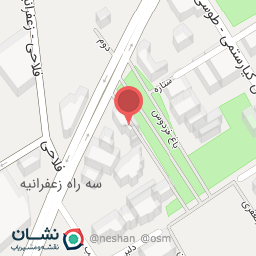 عکس دفتر اسناد رسمی