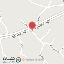 عکس مشعل آبی 