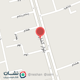 عکس داروخانه دکتر علیزاده