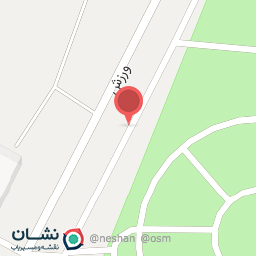 عکس سرویس بهداشتی