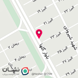 عکس باتری‌سازی اکبر