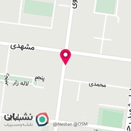 عکس اسموک شاپ