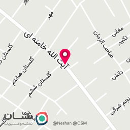عکس موبایل آریا