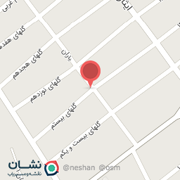 عکس خیاط خانه آوا