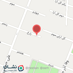 عکس کلینیک تغذیه غزاله بهشتی پور