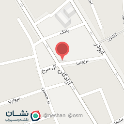 عکس چاپ کتیبه نهاوند