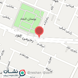 عکس فروشگاه تجهیزات قلیان و سیگار