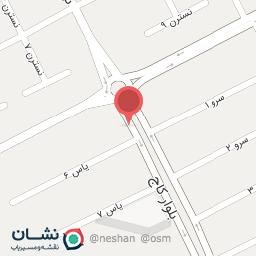 عکس لوازم التحریر یاس