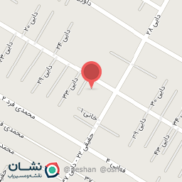 عکس مهد و پیش دبستانی نغمه دانش