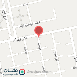 عکس کافی نت امید