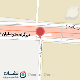 عکس داروخانه الفتی زاده