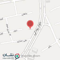 عکس رستوران کباب شمرون