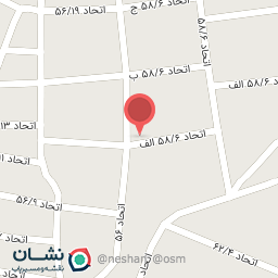 عکس سوپرمارکت شایان