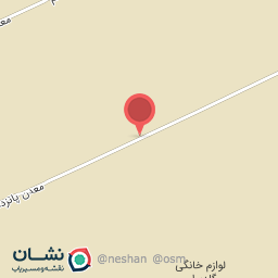 عکس انبار پارسه