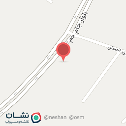 عکس کارواش نیل