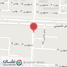 عکس برنج ایرانی