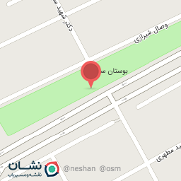 عکس کافه پارک