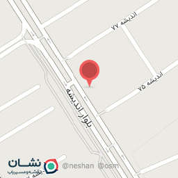 عکس کافی شاپ کافه چی