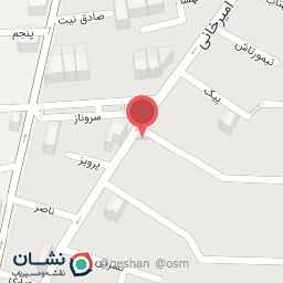 عکس پروتئین ارگانیک