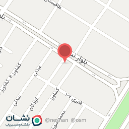 عکس کارواش مدرن