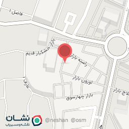 عکس کباب پزی ممتاز