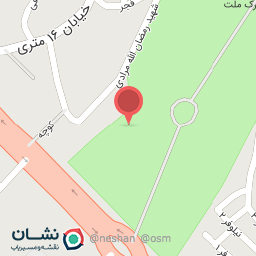 عکس سرویس بهداشتی