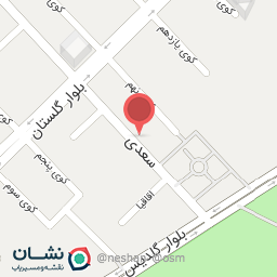 عکس رستوران کنج