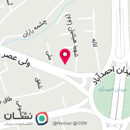 عکس آموزشگاه کامپیوتر امید