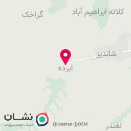عکس سوپر یونس