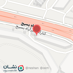 عکس فروشگاه حاج یوسف اسمعیلی