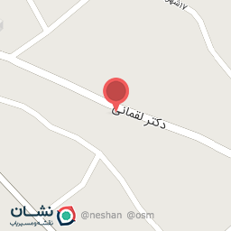 عکس پیرایش پارادایس