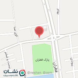 عکس صندوق بازنشستگی صنعت نفت