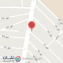 عکس عطاری حکیم