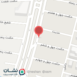 عکس داروخانه دکتر نظری 