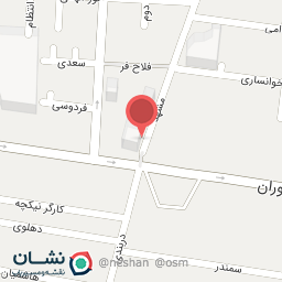 عکس بانک صادرات