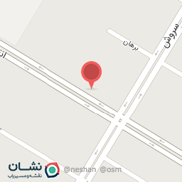 عکس پخش سنگ و سرامیک مصطفی