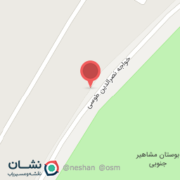 عکس مشاور املاک امین 