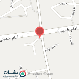 عکس مرکز ترک اعتیاد نوید زندگی