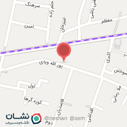 عکس خشکشویی