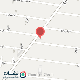 عکس کارواش بزرگ اطلس